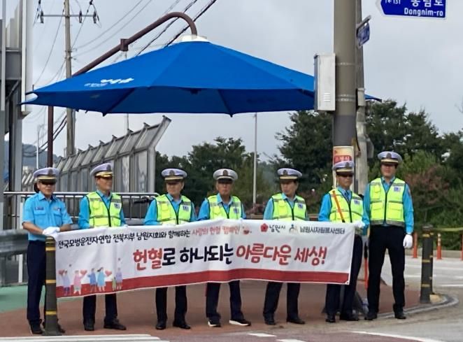 생명을 나누는 가장 따뜻한 실천, 헌혈에 동참하세요!