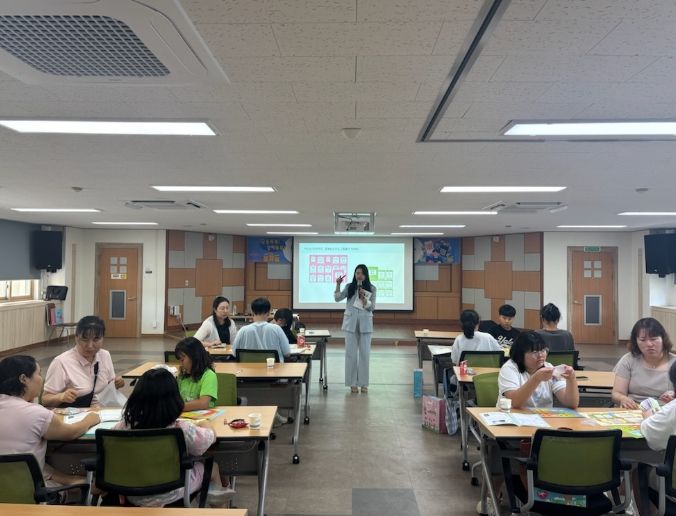 고창군 드림스타트 금융교육 프로그램