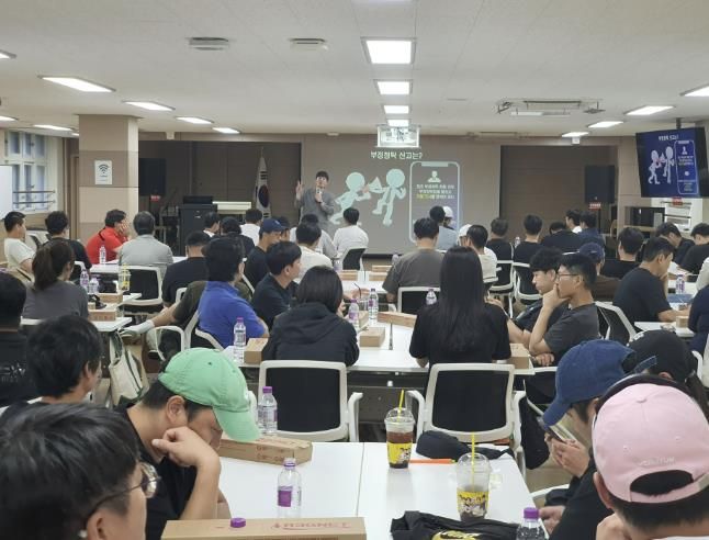 스포츠 정신은 청렴에서부터’ 안양과천교육지원청, 학교운동부 청렴 연수 실시