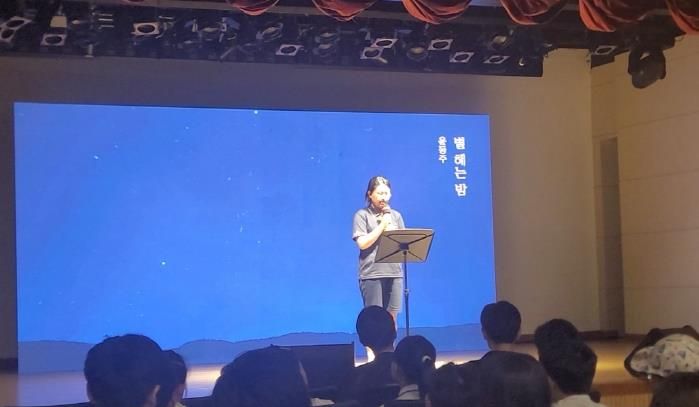 포천청소년문화의집 청소년방과후아카데미, ‘이 땅에 되찾은 봄’ 시 낭송 경연대회 최우수상·용기상 수상