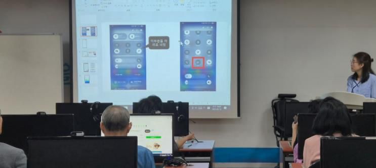 스마트폰 활용법 배워요, 익산시, 정보화교육 개강