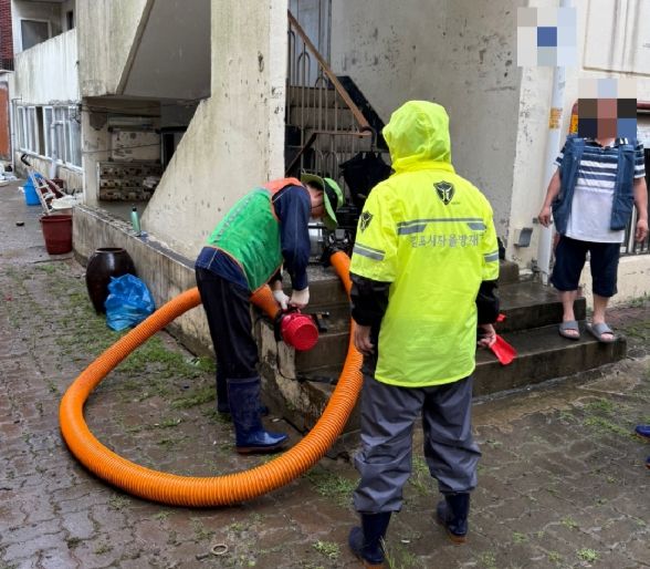 수해 복구 활동