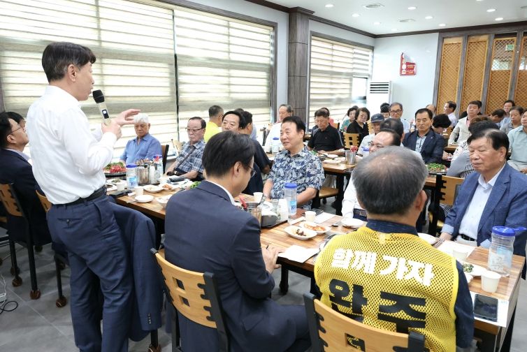 우범기 전주시장, 통합 추진 완주군민들과 소통