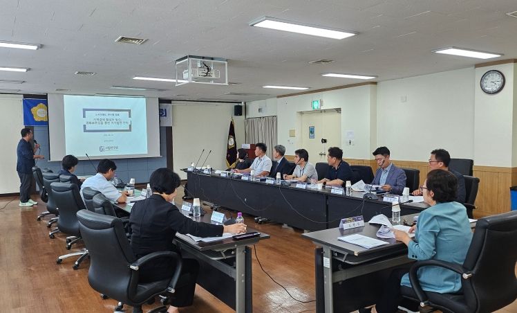 고양특례시의회 도시브랜드연구회, 평화 도시로의 도약 모색… 제2차 세미나 개최