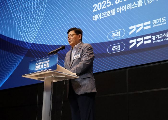 이선구 의원, ‘전국 식품안전·노인영양 전문가 포럼’ 참석