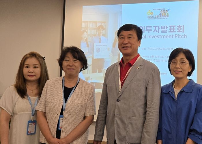 이택수 도의원, 고양 모의창업 및 투자 발표회 참관