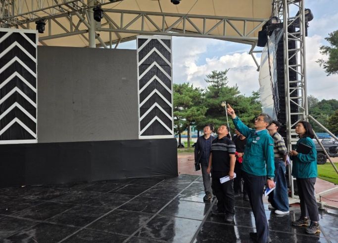 이천시, 별빛축제 안전 위해 합동점검 실시