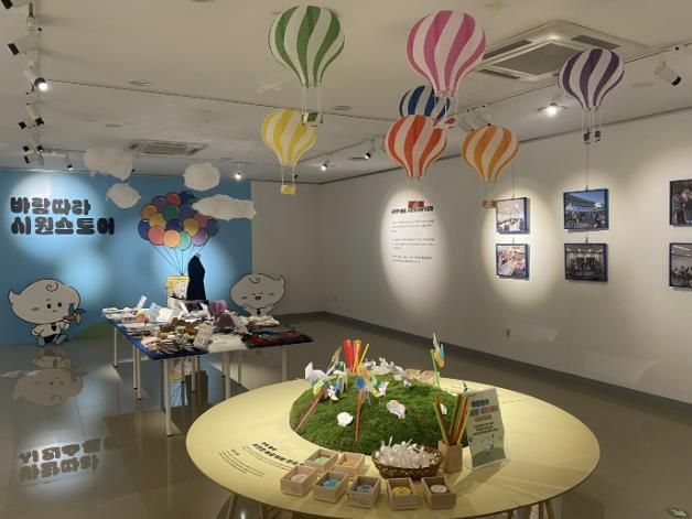 '바람따라 시원스토어' 운영 현장