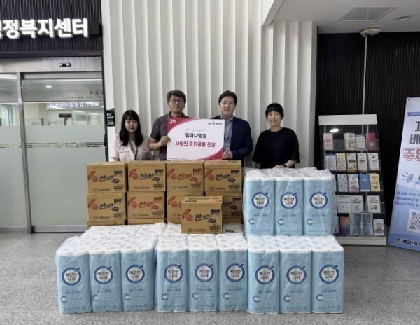 일어나병원, 시흥시 배곧1동 저소득층 가구에 사랑의 후원품 전달