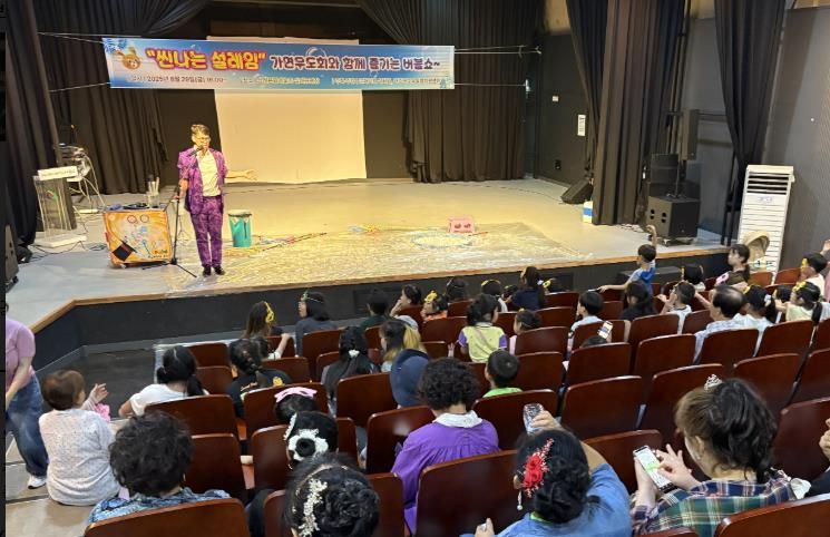 완주에서 펼쳐지는 공동체들의 특별한 이야기