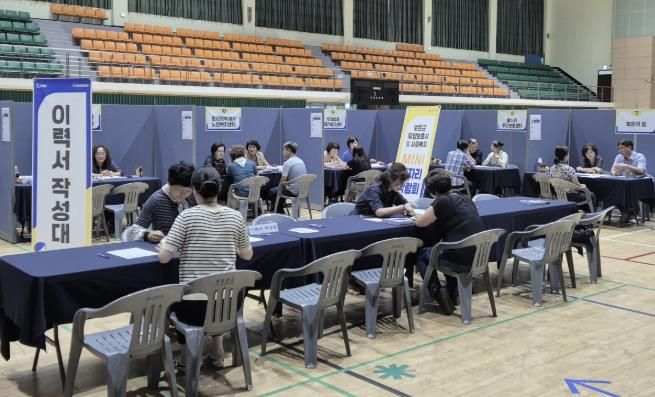 보은군,‘2025년 미니 일자리박람회’로 구직자와 기업 잇다