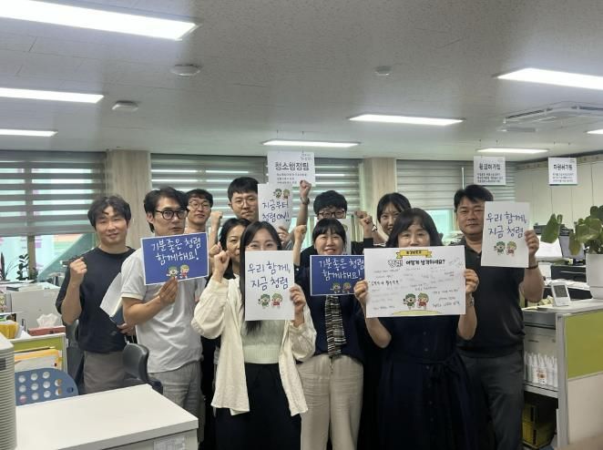 연천군 환경보호과, 청렴 롤링페이퍼 작성으로 청렴문화 확산