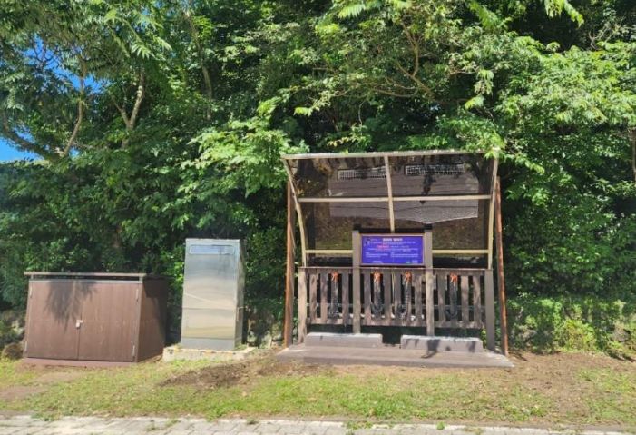 동백동산 습지센터