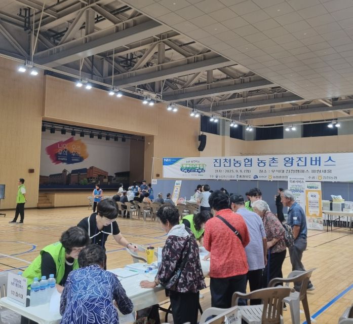 ‘농촌 왕진 버스’ 행사