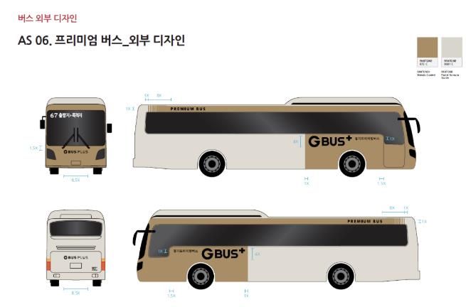 가평 설악~잠실, ‘편하G(지) 버스’ 10월부터 운행