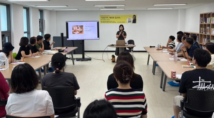 인천 서구 아라동, 작은도서관에서 ‘작가와의 만남’