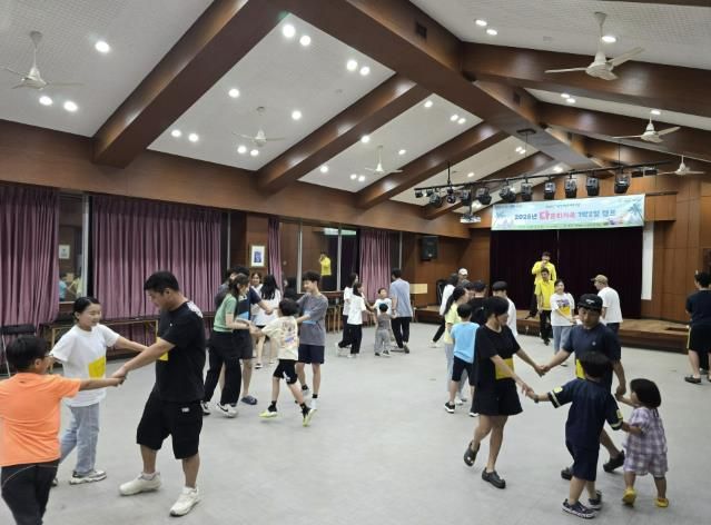 양평군가족센터, 다문화 가족과 함께하는 ‘1박 2일 캠프’ 성료