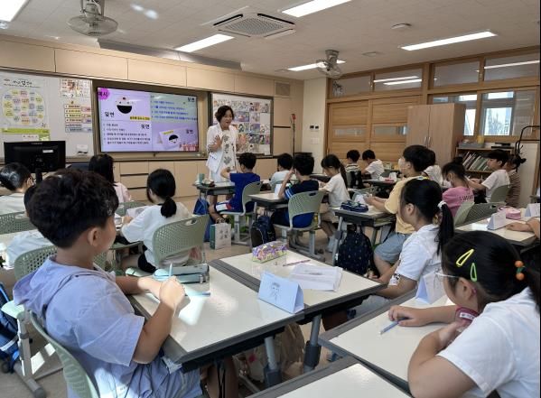 대구달성교육지원청, 초·중학교 대상 인성교육 프로그램 운영