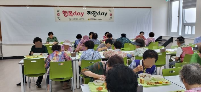 경로식당 어르신들께 따뜻한 한 끼 선물