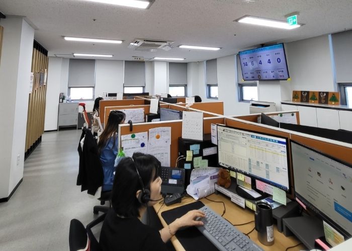 김포시 민원콜센터