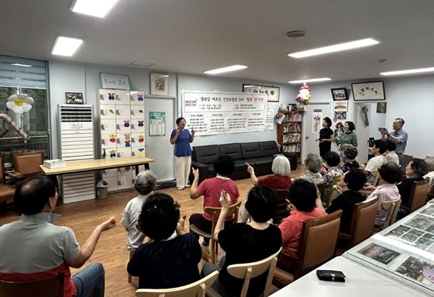 강촌경로당 프로그램 진행 사진(2025.9.5.)