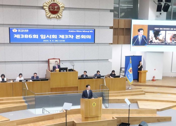 경기도의회 안전행정위원회 이영봉 의원(더불어민주당, 의정부2)