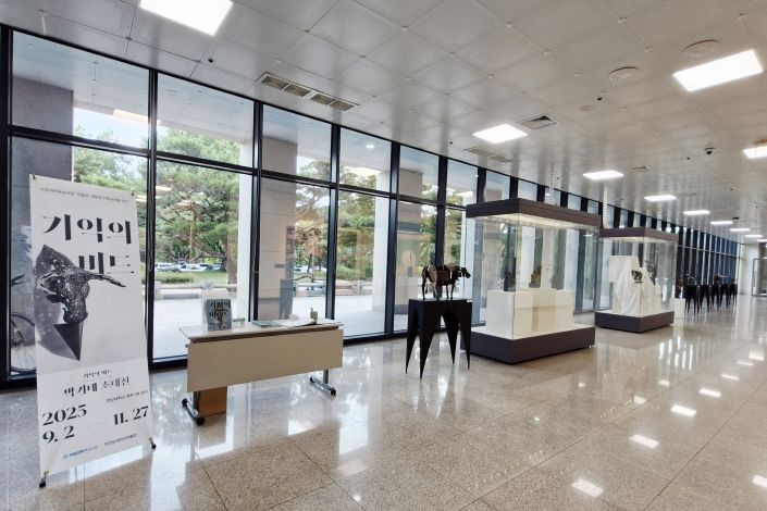 전시 전경