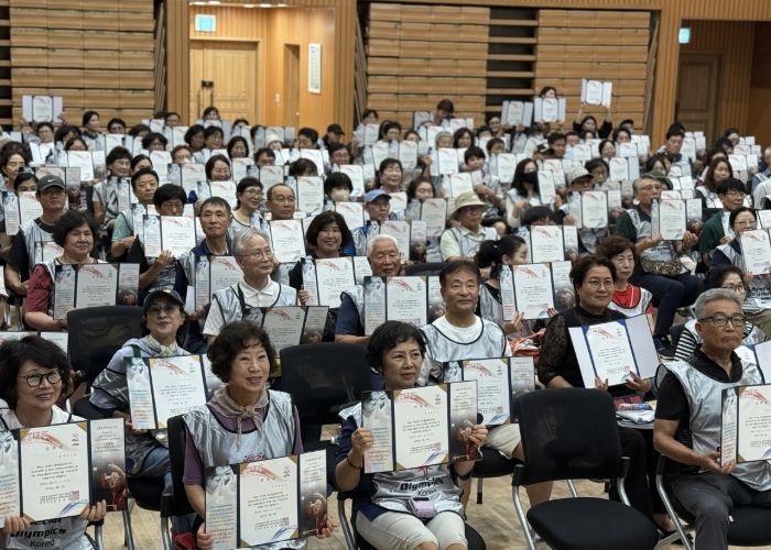 스페셜올림픽코리아 전국하계대회 자원봉사자 발대식