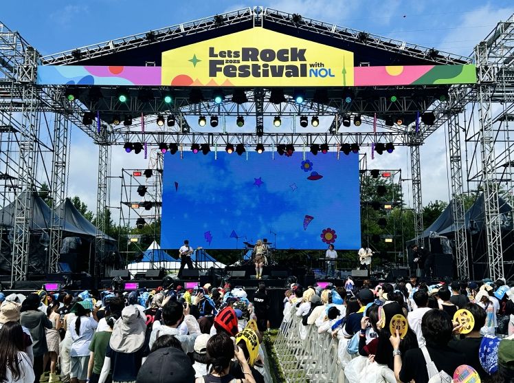 2025 렛츠락 페스티벌 무대 공연