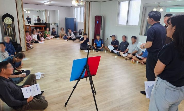 음식물류폐기물자원화시설 지원사업 설명회