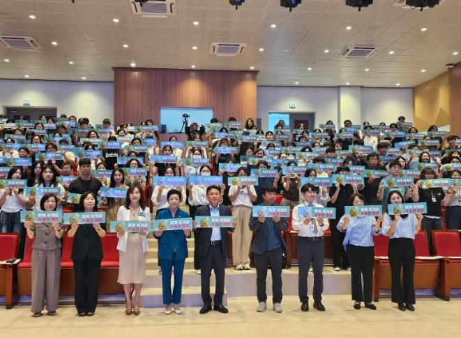 군산시보건소, 자살 예방의 날 기념행사 개최