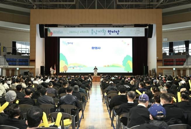제21회 충남 자활한마당 행사장