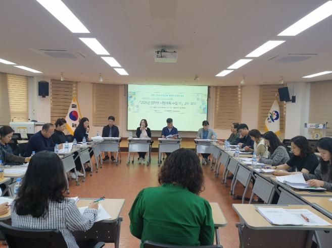 봉화군 지역사회보장협의체,‘2026년 지역사회보장계획 연차별 시행계획 수립 TF 회의’개최