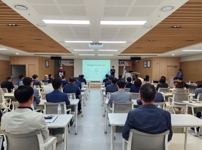 기관장·고위직·의원 등 55명과 함께 폭력예방교육