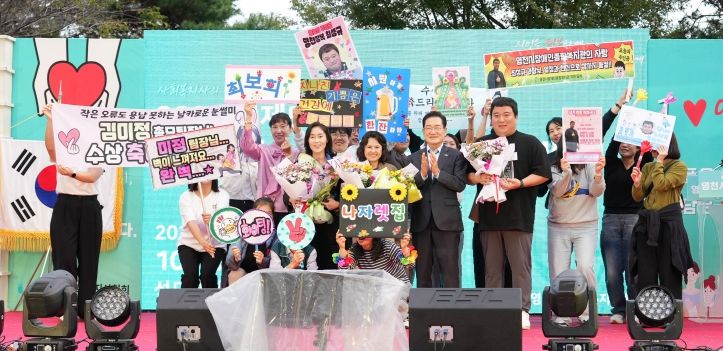 영천시는 15일 성모자애원 나자렛집에서 제5회 사회복지인 대회를 성황리에 개최했다.