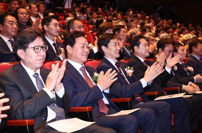 제46주년 부마민주항쟁 기념식 창원서 개최