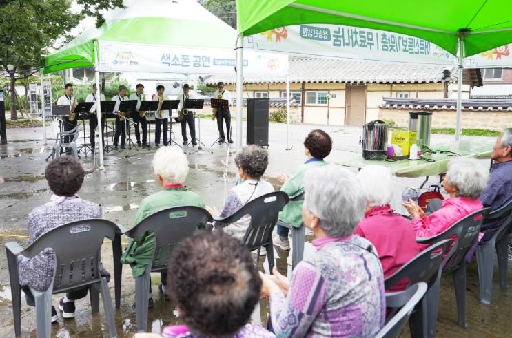 청송군 행복마을 만들기(중평리), 재능나눔으로 산불피해 마을에 희망을 심다