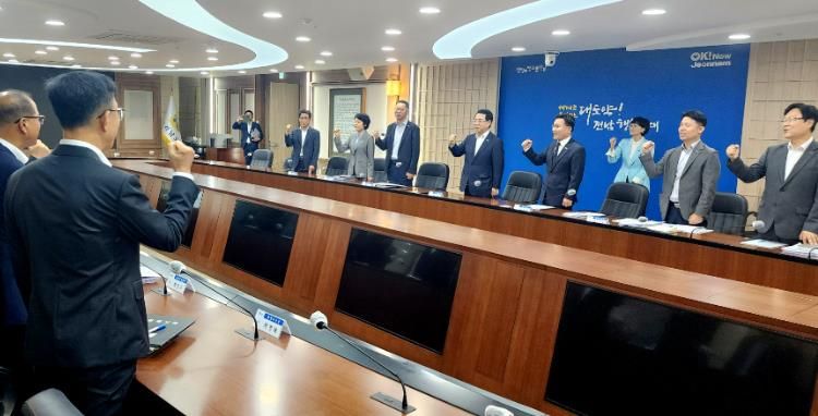 에너지 미래도시 100일 플랜 점검 회의 사진