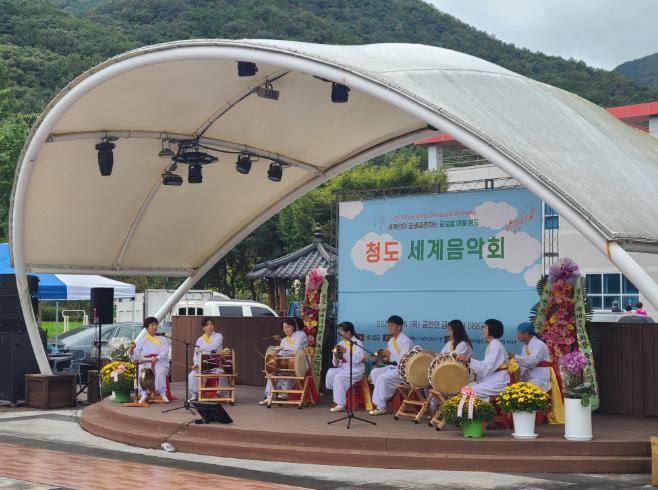 청도군,‘ We are the one 세계음악회 ’개최(금천면 금빛센터).