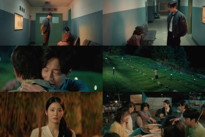 사진제공= ‘백번의 추억’ 방송화면 캡처