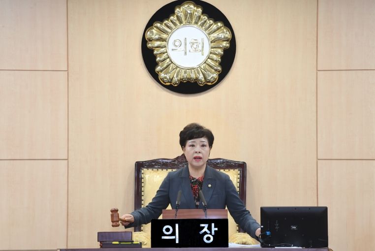 영등포구의회, 제265회 임시회 개회