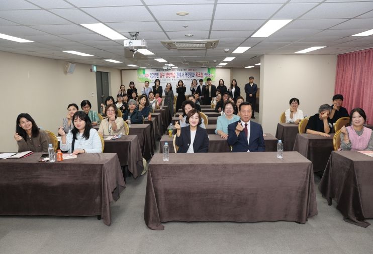 2025년 평생교육 관계자 워크숍