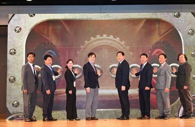 제11회 강원특별자치도 지역사회보장협의체 대회