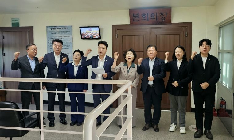 양천구의회 더불어민주당, 윤인숙 의장 불신임안 제출