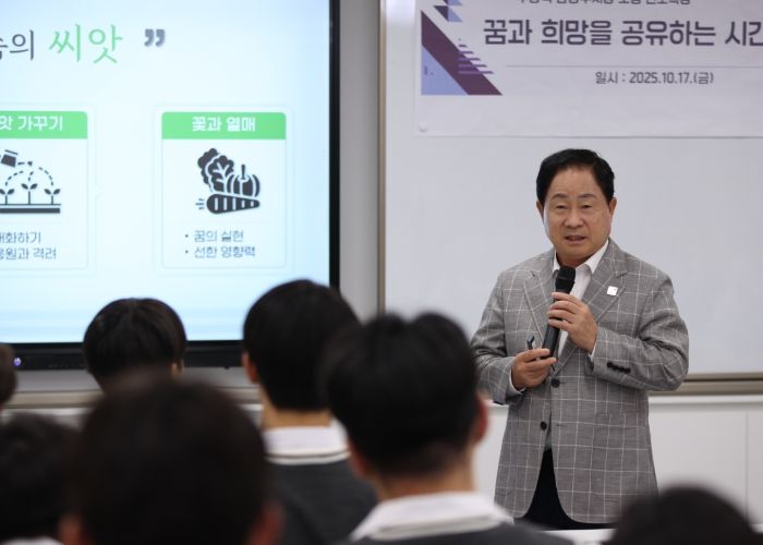 주광덕 남양주시장, 오남고 학생들과 함께한 ‘꿈을 향한 발걸음’ 진로특강 성료