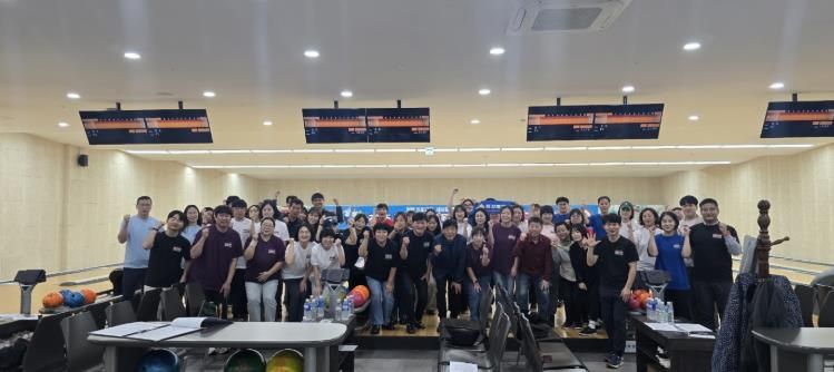 봉화교육지원청, 교육장배 교육가족 한마음 볼링대회 개최