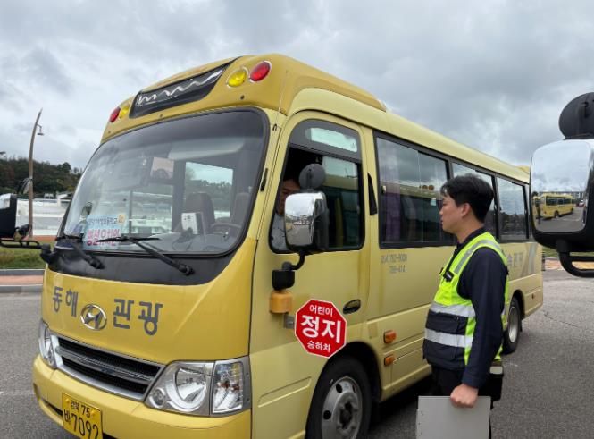 영덕교육지원청, 2025년 하반기 어린이통학버스 합동 안전점검 실시