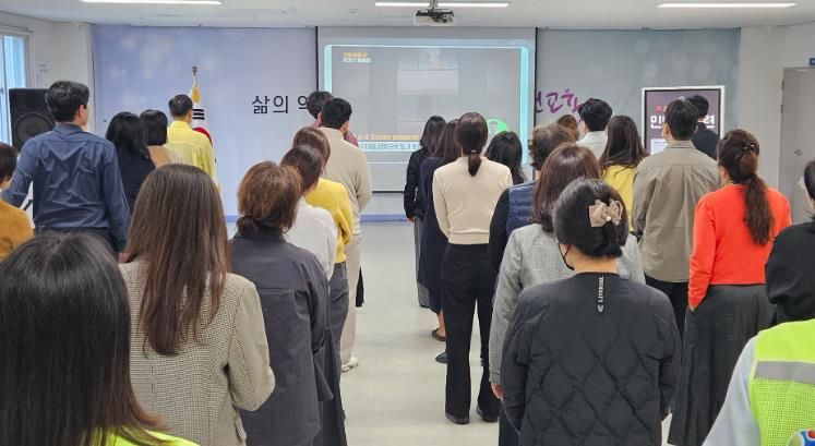 예천교육지원청, 화재 대비 민방위 훈련 실시