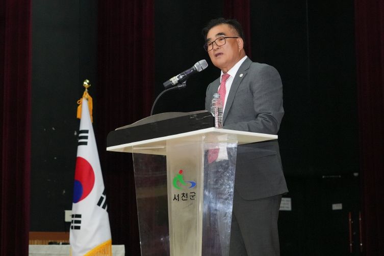 서천군, 금강하구 해수유통 위해 상호 간 마음부터 열어야