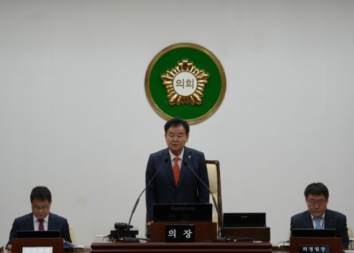 태백시의회, 제287회 임시회 폐회
